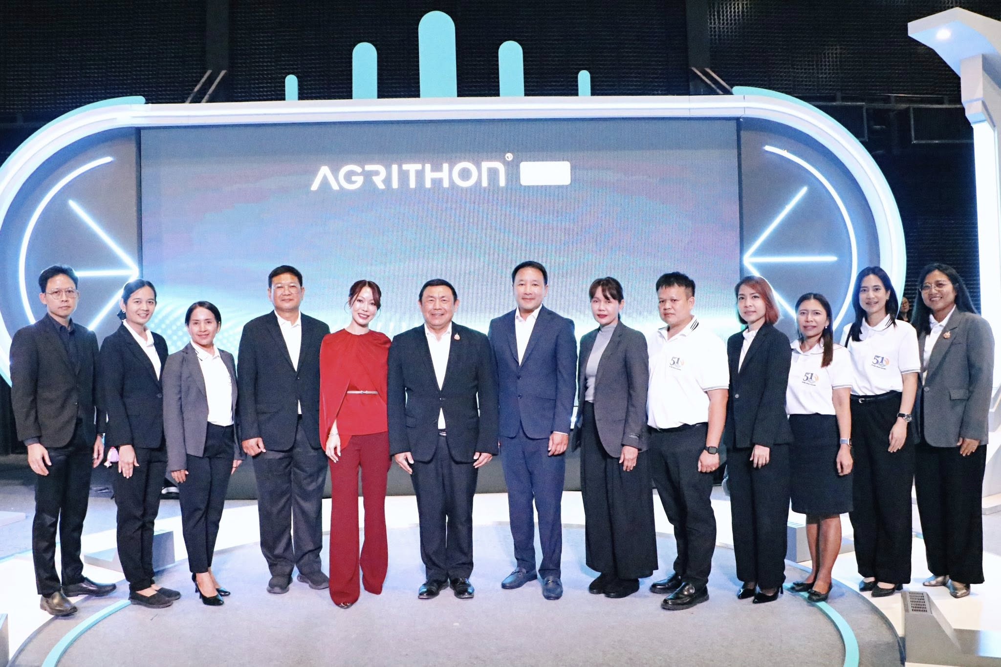 title - ส.ป.ก. ร่วมงาน MOU ขับเคลื่อนพัฒนาธุรกิจ เทคโนโลยี และส่งเสริมตลาดอุตสาหกรรมเกษตรไทย